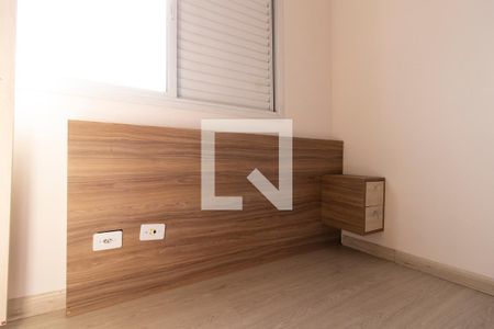 Apartamento à venda com 64m², 2 quartos e 1 vaga Apartamento à venda com 64m², 2 quartos e 1 vagaDetalhe Quarto 1