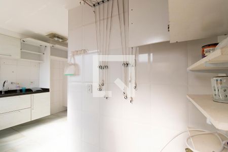 Apartamento à venda com 64m², 2 quartos e 1 vaga Apartamento à venda com 64m², 2 quartos e 1 vagaLavanderia