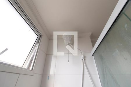 Apartamento à venda com 64m², 2 quartos e 1 vaga Apartamento à venda com 64m², 2 quartos e 1 vagaDetalhe Banheiro