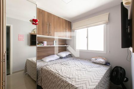 Quarto 2 de apartamento à venda com 2 quartos, 42m² em Itaquera, São Paulo