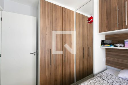 Apartamento à venda com 42m², 2 quartos e 1 vaga Apartamento à venda com 42m², 2 quartos e 1 vagaQuarto 2