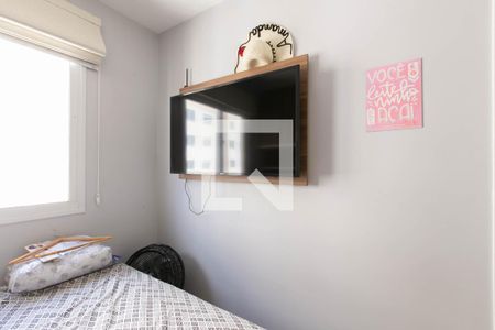 Quarto 2 de apartamento à venda com 2 quartos, 42m² em Itaquera, São Paulo