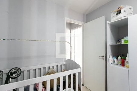 Quarto 1 de apartamento à venda com 2 quartos, 42m² em Itaquera, São Paulo