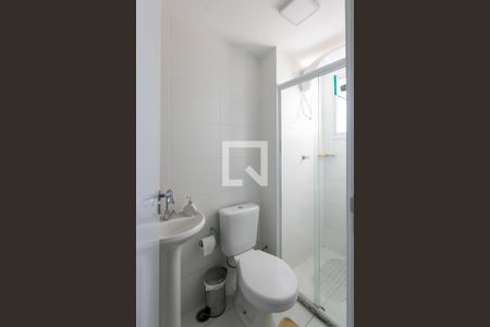 Apartamento à venda com 42m², 2 quartos e 1 vaga Apartamento à venda com 42m², 2 quartos e 1 vagaBanheiro