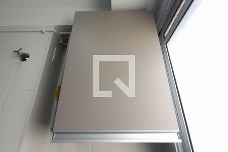 Apartamento à venda com 42m², 2 quartos e 1 vaga Apartamento à venda com 42m², 2 quartos e 1 vagaDetalhe da area de serviço