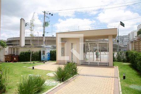 Apartamento à venda com 42m², 2 quartos e 1 vaga Apartamento à venda com 42m², 2 quartos e 1 vagaEntrada do Condominio