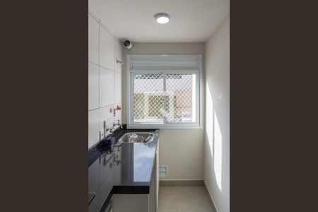 Área de Serviço de apartamento à venda com 2 quartos, 49m² em Jardim Samambaia, Campinas