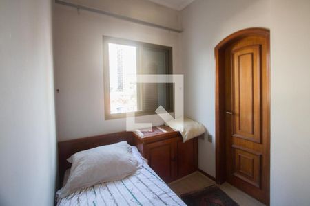 Apartamento à venda com 226m², 4 quartos e 3 vagasQuarto de Serviço