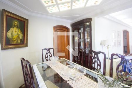 Apartamento à venda com 226m², 4 quartos e 3 vagasSala de Jantar