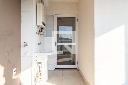 Apartamento para alugar com 62m², 2 quartos e 1 vagaÁrea de Serviço