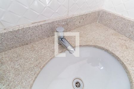 Apartamento para alugar com 62m², 2 quartos e 1 vagaBanheiro