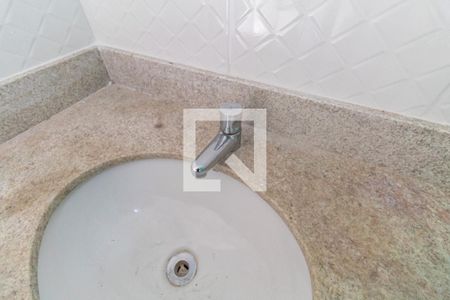 Apartamento para alugar com 62m², 2 quartos e 1 vagaBanheiro da Suíte