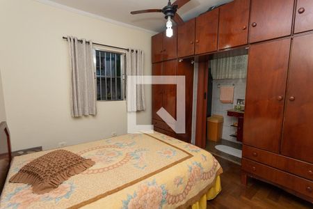 Casa à venda com 133m², 2 quartos e 2 vagas Casa à venda com 133m², 2 quartos e 2 vagasQuarto 2 - suíte