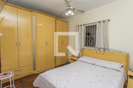 Casa à venda com 133m², 2 quartos e 2 vagas Casa à venda com 133m², 2 quartos e 2 vagasQuarto 1