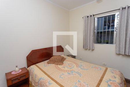 Casa à venda com 133m², 2 quartos e 2 vagas Casa à venda com 133m², 2 quartos e 2 vagasQuarto 2 - suíte