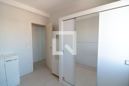 Apartamento à venda com 53m², 2 quartos e 1 vagaQuarto 2