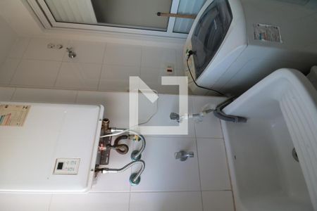 Apartamento à venda com 53m², 2 quartos e 1 vagaArea de serviço 