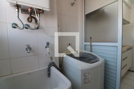Apartamento à venda com 53m², 2 quartos e 1 vagaArea de serviço 