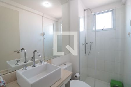 Apartamento à venda com 53m², 2 quartos e 1 vagaBanheiro Social