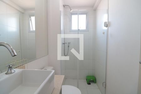Apartamento à venda com 53m², 2 quartos e 1 vagaBanheiro Social