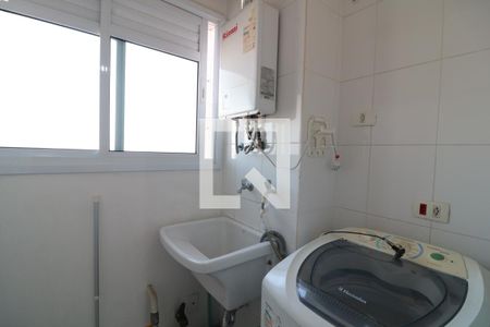 Apartamento à venda com 53m², 2 quartos e 1 vagaArea de serviço 