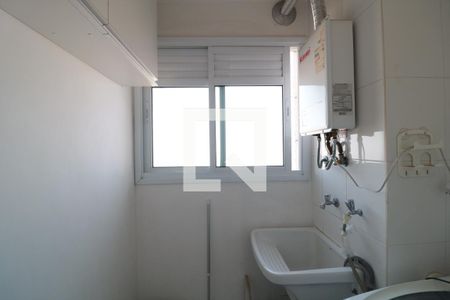 Apartamento à venda com 53m², 2 quartos e 1 vagaArea de serviço 
