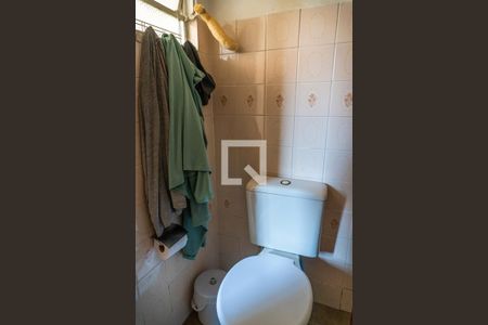 Casa à venda com 120m², 2 quartos e 1 vagaCasa dos Fundos Banheiro