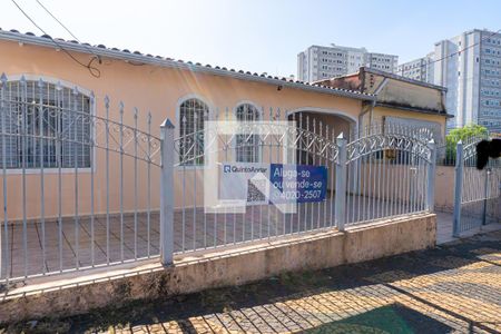 Casa à venda com 120m², 2 quartos e 1 vagaFachada