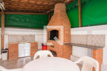 Apartamento à venda com 263m², 4 quartos e 2 vagasÁrea comum - Churrasqueira