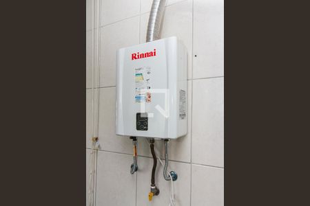 Apartamento à venda com 263m², 4 quartos e 2 vagasÁrea de Serviço