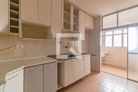 Apartamento à venda com 75m², 2 quartos e 1 vaga Apartamento à venda com 75m², 2 quartos e 1 vagaCozinha