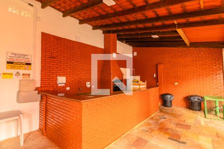 Apartamento à venda com 75m², 2 quartos e 1 vaga Apartamento à venda com 75m², 2 quartos e 1 vagaÁrea comum - Churrasqueira