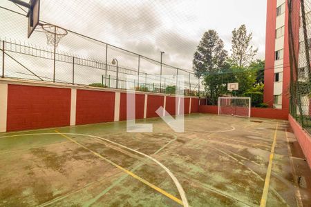 Apartamento à venda com 75m², 2 quartos e 1 vaga Apartamento à venda com 75m², 2 quartos e 1 vagaÁrea comum - Quadra