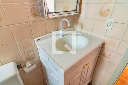 Apartamento à venda com 75m², 2 quartos e 1 vaga Apartamento à venda com 75m², 2 quartos e 1 vagaBanheiro