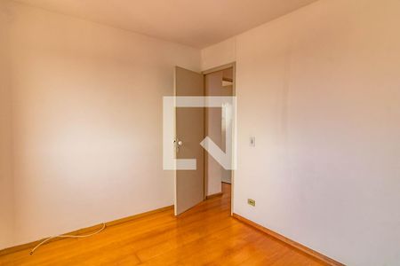 Apartamento à venda com 75m², 2 quartos e 1 vaga Apartamento à venda com 75m², 2 quartos e 1 vagaQuarto 2 - Suíte