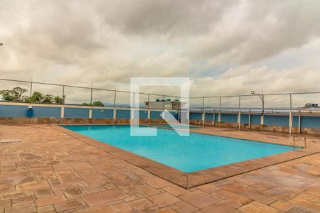 Apartamento à venda com 75m², 2 quartos e 1 vaga Apartamento à venda com 75m², 2 quartos e 1 vagaÁrea comum - Piscina