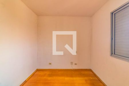 Apartamento à venda com 75m², 2 quartos e 1 vaga Apartamento à venda com 75m², 2 quartos e 1 vagaQuarto 2 - Suíte
