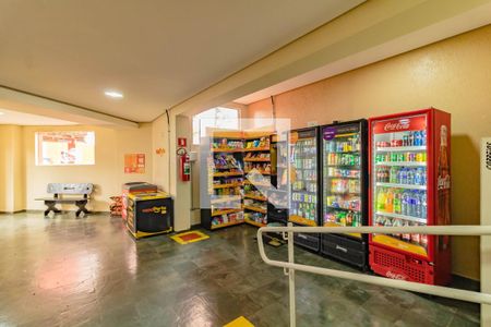 Apartamento à venda com 75m², 2 quartos e 1 vaga Apartamento à venda com 75m², 2 quartos e 1 vagaÁrea comum Mercado