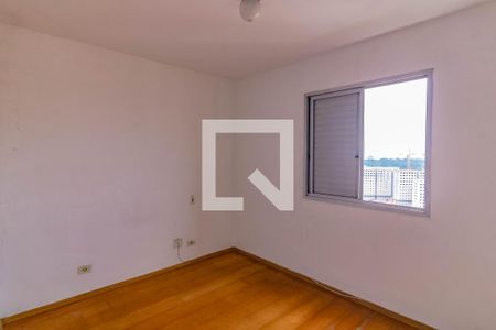 Apartamento à venda com 75m², 2 quartos e 1 vaga Apartamento à venda com 75m², 2 quartos e 1 vagaQuarto 2 - Suíte