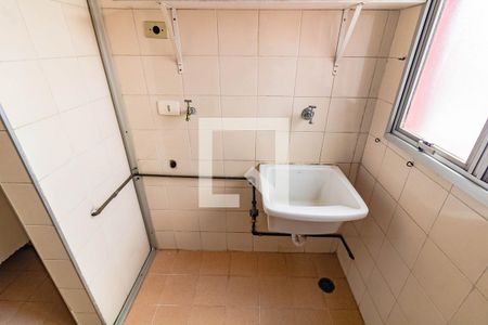 Apartamento à venda com 75m², 2 quartos e 1 vaga Apartamento à venda com 75m², 2 quartos e 1 vagaÁrea de Serviço