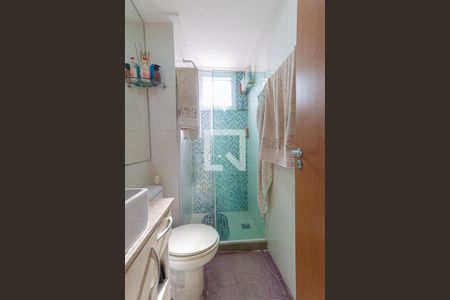 Apartamento à venda com 49m², 2 quartos e 1 vagaBanheiro