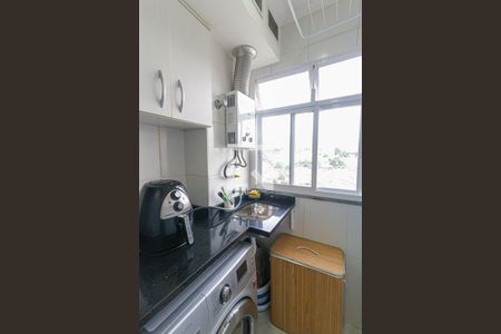 Apartamento à venda com 49m², 2 quartos e 1 vagaÁrea de Serviço