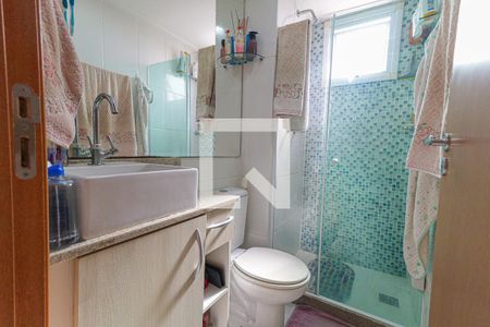 Apartamento à venda com 49m², 2 quartos e 1 vagaBanheiro