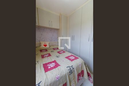 Apartamento à venda com 49m², 2 quartos e 1 vagaQuarto 2