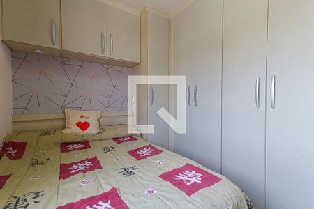 Apartamento à venda com 49m², 2 quartos e 1 vagaQuarto 2