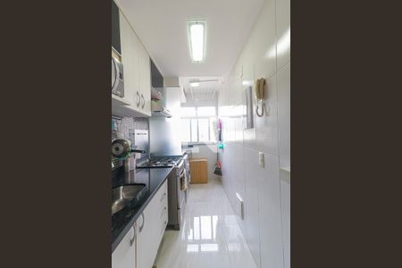 Apartamento à venda com 49m², 2 quartos e 1 vagaCozinha