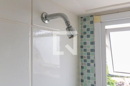 Apartamento à venda com 49m², 2 quartos e 1 vagaBanheiro