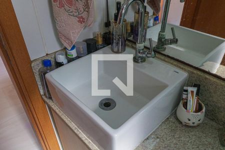 Apartamento à venda com 49m², 2 quartos e 1 vagaBanheiro