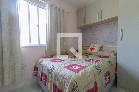 Apartamento à venda com 49m², 2 quartos e 1 vagaQuarto 2