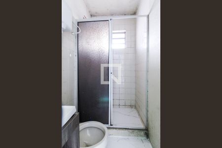 Apartamento à venda com 39m², 1 quarto e sem vagaBanheiro
